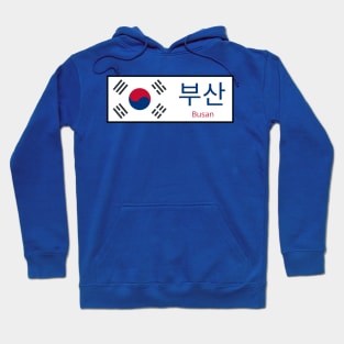 Busan City in South Korea written in Hangul Hoodie